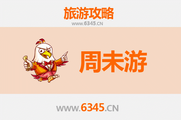 松原宁江周末游攻略：探访吉林草原水乡的悠闲时光